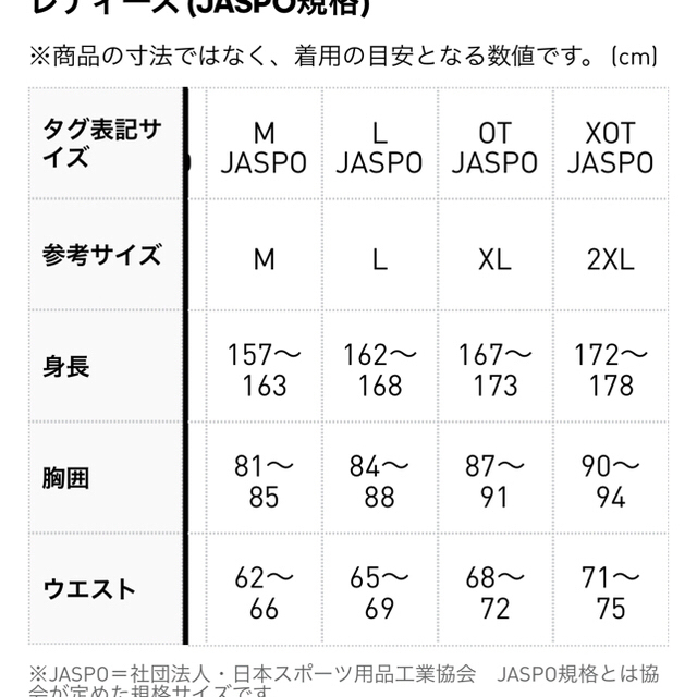 adidas(アディダス)のadidas originals farm パイナップル柄 セットアップ レディースのトップス(パーカー)の商品写真