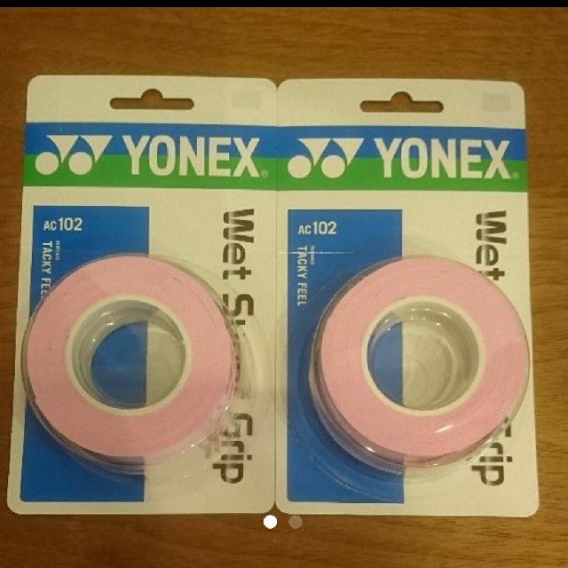 YONEX(ヨネックス)のYONEXグリップテープウェットスーパーグリップ３本巻き×２ピンク スポーツ/アウトドアのスポーツ/アウトドア その他(バドミントン)の商品写真