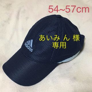 アディダス(adidas)のadidasキッズキャップ(帽子)