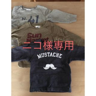 フェリシモ(FELISSIMO)のプリントトレーナー2着セット(Tシャツ/カットソー)