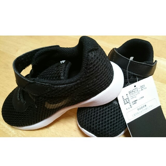 NIKE(ナイキ)のナイキスニーカー14㎝新品 キッズ/ベビー/マタニティのベビー靴/シューズ(~14cm)(スニーカー)の商品写真