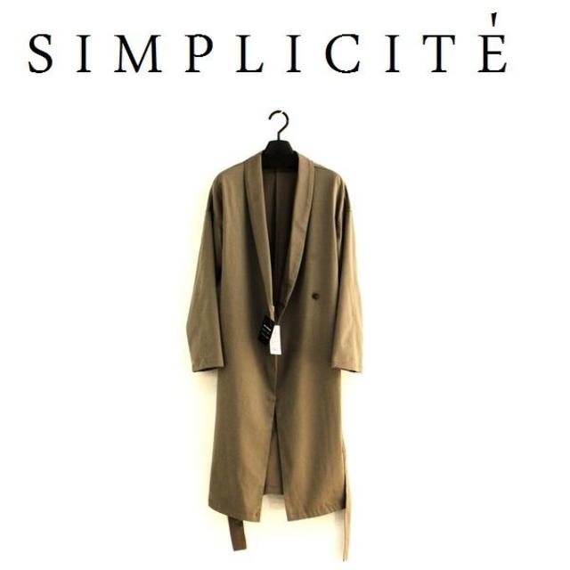 Simplicite(シンプリシテェ)の新品（F）SIMPLICITE ジョイントワークス（カーキ） レディースのジャケット/アウター(スプリングコート)の商品写真