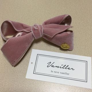 ル レーヴ ヴァニレ(le reve vaniller)の送料込み♡美品♡vaniller♡ベロアリボンバレッタ(バレッタ/ヘアクリップ)