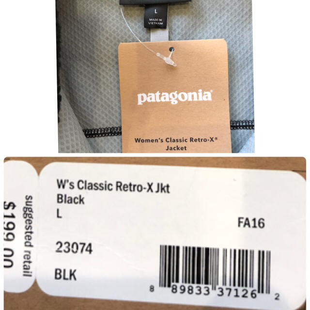 patagonia(パタゴニア)の新品 パタゴニア レトロx ジャケット レディースのジャケット/アウター(ブルゾン)の商品写真