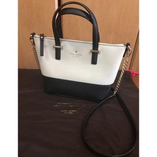 ケイトスペードニューヨーク(kate spade new york)のそらまめ様専用 ストリート ハーモニー ショルダーバッグ(ショルダーバッグ)