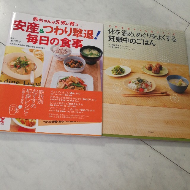 ガハママ 俺ガイル ちっちゃく 由比ヶ浜母 バスタオル タペストリー ガハママ 俺ガイル ちっちゃく 由比ヶ浜母 バスタオル タペストリー