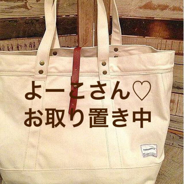 TODAYFUL(トゥデイフル)のTODAYFULキャンバストートBag レディースのバッグ(トートバッグ)の商品写真