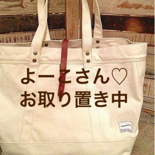 トゥデイフル(TODAYFUL)のTODAYFULキャンバストートBag(トートバッグ)