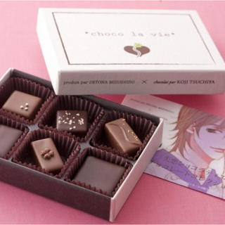 サロン デュ ショコラ限定 失恋ショコラティエ チョコレートボックス の通販 ラクマ