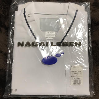 ナガイレーベン(NAGAILEBEN)のナガイレーベン 白 S、下紺M シーさん用(Tシャツ(半袖/袖なし))