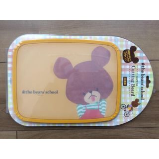 クマノガッコウ(くまのがっこう)のpippi様 専用  くまのがっこう カッティングボード(キャラクターグッズ)