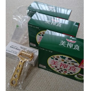 ドクターシーラボ(Dr.Ci Labo)の値下げ！ ドクターシーラボ 美禅食 抹茶味  3箱 シェーカー ボコボコローラー(ダイエット食品)