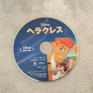 ディズニー(Disney)のヘラクレス  ブルーレイ(キッズ/ファミリー)