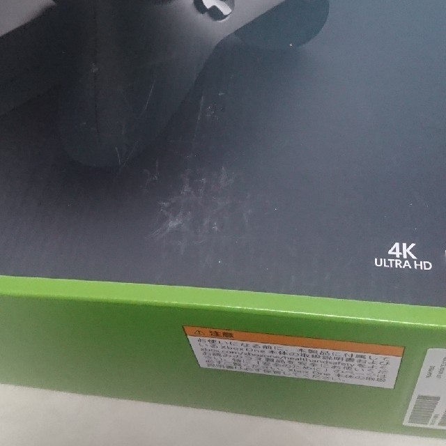 Xbox(エックスボックス)のXbox One X 本体1TB コンソール CYV-00015 エンタメ/ホビーのゲームソフト/ゲーム機本体(家庭用ゲーム機本体)の商品写真