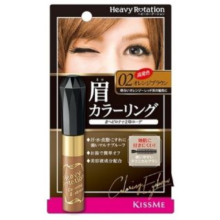 キスミーコスメチックス(Kiss Me)の【新品】眉カラーリング 02オレンジブラウン(眉マスカラ)