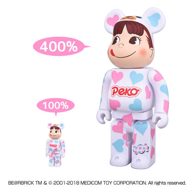 新作登場HOT 不二家 - BE@RBRICK 着ぐるみ ペコちゃん ハート 100