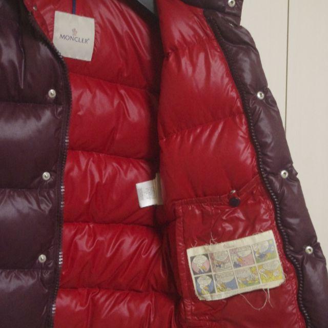 MONCLER(モンクレール)の【最終超！値下】モンクレール　ダウンジャケット　深みのあるワインレッド　正規品 メンズのジャケット/アウター(ダウンジャケット)の商品写真