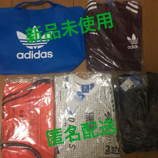 アディダス(adidas)のadidas 福袋 2018 Lサイズ バラ売り不可(ジャージ)