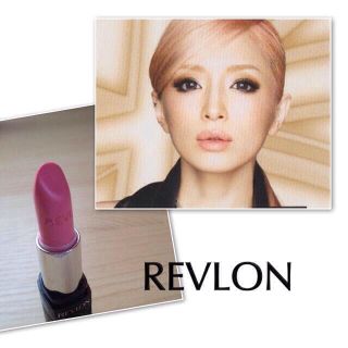 レブロン(REVLON)の浜崎あゆみ使用色 REVLONリップ(その他)