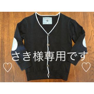 ザラキッズ(ZARA KIDS)のさき様専用です。110cmカーディガン&シャツ(カーディガン)