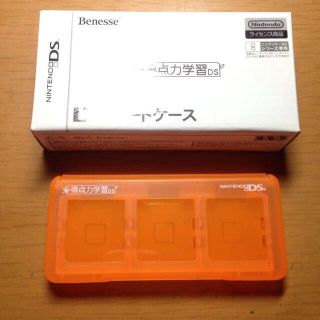 DS ゲームソフトケース(その他)