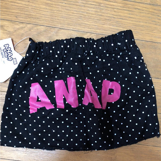 ANAP(アナップ)のアナップのスカート  2枚 キッズ/ベビー/マタニティのキッズ服女の子用(90cm~)(スカート)の商品写真