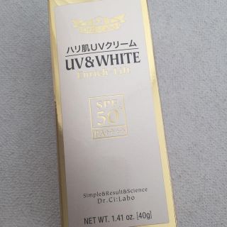 ドクターシーラボ(Dr.Ci Labo)のナオト様専用ドクターシーラボ UV&WHITE エンリッチリフト 50+ 40g(日焼け止め/サンオイル)