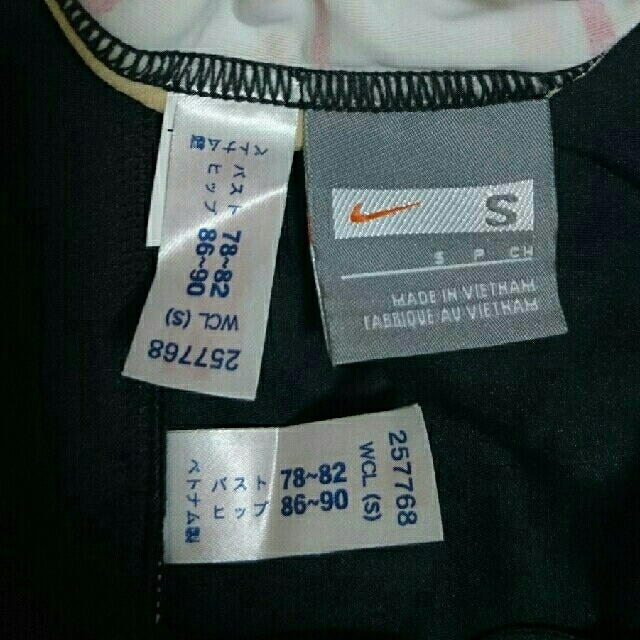 NIKE(ナイキ)のNIKE☆ナイキ☆スイムウェア☆水着☆ジム レディースの水着/浴衣(水着)の商品写真