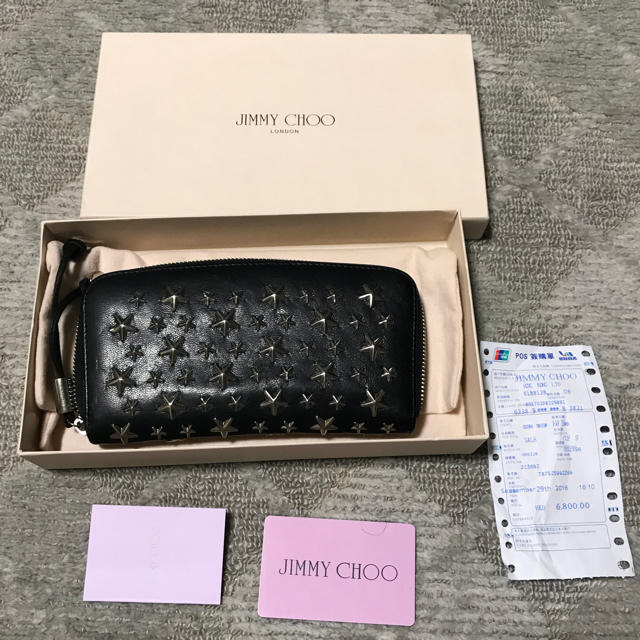 JIMMY CHOO ジミーチュウ  ラウンドファスナー長財布ファッション小物