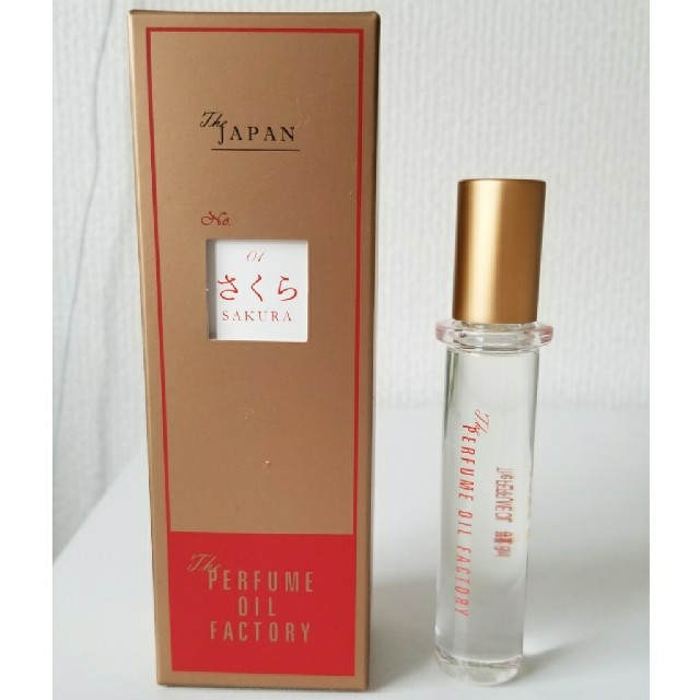 新品】PERFUME OIL FACTORY さくら 香水瓶セット-