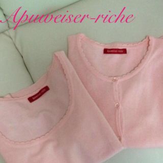 アプワイザーリッシェ(Apuweiser-riche)の本日限定価格♡アプワイザー＊アンサンブル(アンサンブル)