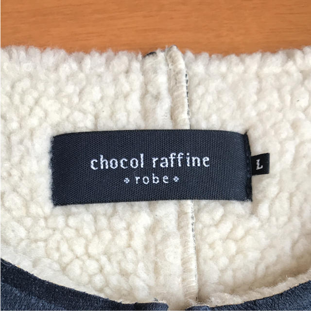 chocol raffine robe(ショコラフィネローブ)のかこ様専用です♫ レディースのジャケット/アウター(ムートンコート)の商品写真