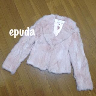 イプダ(epuda)のTAKKY様♡ ラビットファーコート(毛皮/ファーコート)