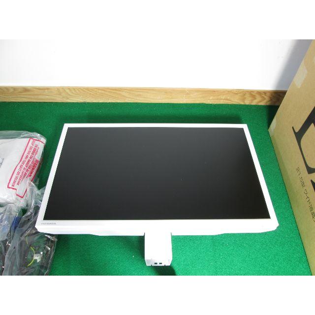IODATA - IODATA LCD-AD222ESW 21.5型ワイド液晶ディスプレイ