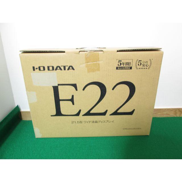 IODATA LCD-AD222ESW 21.5型ワイド液晶ディスプレイ