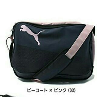 プーマ(PUMA)の未使用★プーマPUNAｴﾅﾒﾙﾊﾞｯｸL① 35L TSｷｬｯﾄ ｼｮﾙﾀﾞｰ (リュック/バックパック)