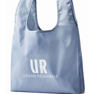 アーバンリサーチ(URBAN RESEARCH)のメンズジョーカー付録☆アーバンリサーチ パッカブルエコバッグ(その他)