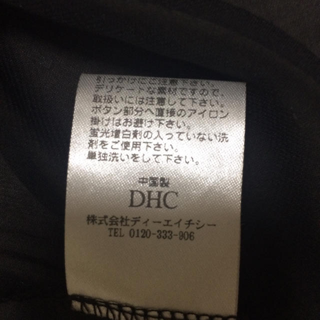 DHC(ディーエイチシー)のDHC シフォンブラウス レディースのトップス(シャツ/ブラウス(半袖/袖なし))の商品写真