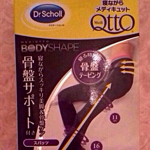 Dr.scholl(ドクターショール)のメディキュット骨盤＋美脚 レディースのレッグウェア(レギンス/スパッツ)の商品写真