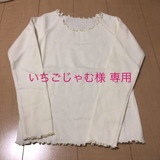 ミスティウーマン(mysty woman)のロンT(Tシャツ(長袖/七分))