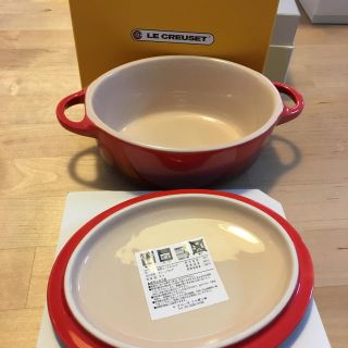 ルクルーゼ(LE CREUSET)のル・クルーゼ ミニオーバルココット(調理道具/製菓道具)