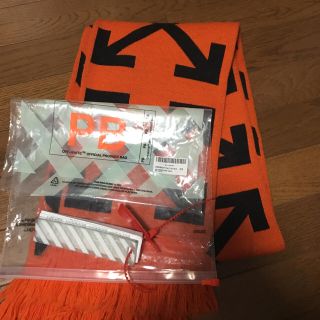 オフホワイト(OFF-WHITE)のOff white オレンジマフラー(マフラー)