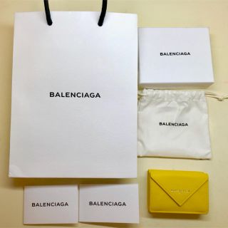 バレンシアガ(Balenciaga)の【新品】バレンシアガ ペーパーミニウォレット イエロー(財布)