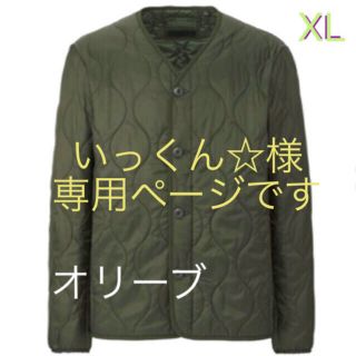 ユニクロ(UNIQLO)のいっくん☆   様  専用ページです❗️XL オリーブ (ミリタリージャケット)