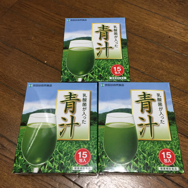 世田谷自然食品 青汁  食品/飲料/酒の健康食品(青汁/ケール加工食品)の商品写真