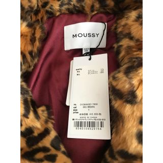 MOUSSY ヒョウ柄 フェイクファーコート アウター レオパード