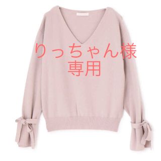 プロポーションボディドレッシング(PROPORTION BODY DRESSING)のASPIN袖リボンニット(ニット/セーター)