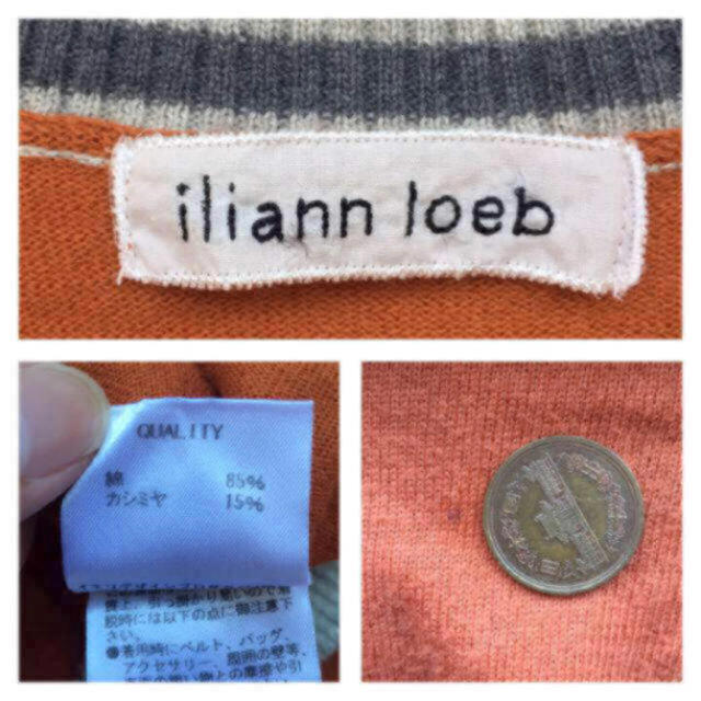 iliann loeb(イリアンローヴ)のイリアンローブ ワンピース ニット カシミヤ混 オレンジ ライトブラウン レディースのワンピース(ひざ丈ワンピース)の商品写真