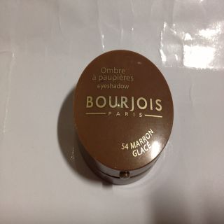 ブルジョワ(bourjois)のブルジョワ♡ブラウンシャドー(その他)