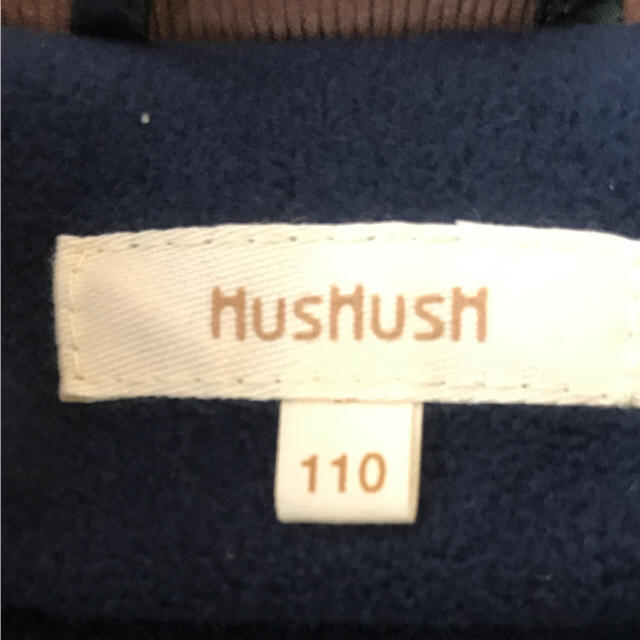 HusHush(ハッシュアッシュ)の☆お値下げ☆ ハッシュアッシュ コート110 キッズ/ベビー/マタニティのキッズ服男の子用(90cm~)(コート)の商品写真